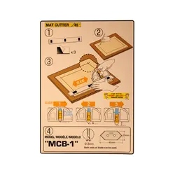 کاتر فارسی بر الفا مدل MC-45/2B