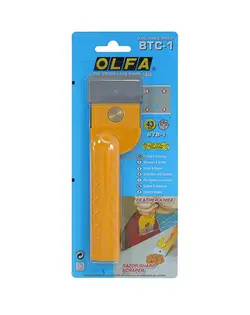 کاتر اُلفا مدلBTC-1/DX