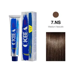 رنگ مو شماره Medium Nescafe 7.NS