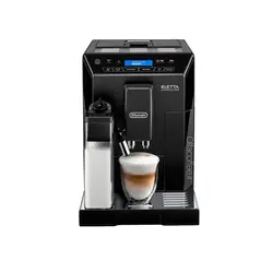 اسپرسو ساز دلونگی ECAM 44.660 | قیمت و خرید دستگاه قهوه ساز دلونگی مدل delonghi ECAM 44.660