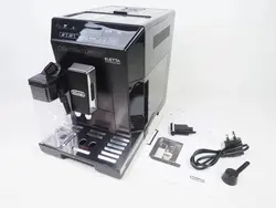 اسپرسو ساز دلونگی ECAM 44.660 | قیمت و خرید دستگاه قهوه ساز دلونگی مدل delonghi ECAM 44.660