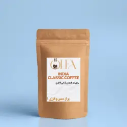 قهوه کلاسیک هند | قیمت و خرید پودر قهوه فوری کلاسیک هند + فروش عمده و گرمی