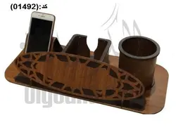 طرح لیزر ست اداری