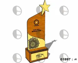 طرح لیزر تندیس خام جدید