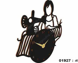طرح لیزر ساعت دیواری خیاط