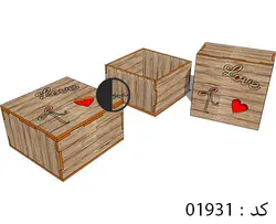 طرح لیزر باکس کادو