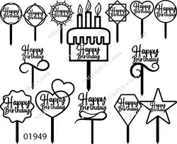 طرح لیزر تاپر تولد 12 تایی