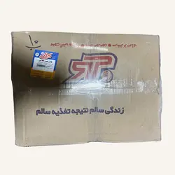 بلدرچین طلایی منجمد کالی