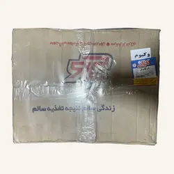 قرقاول منجمد کالی