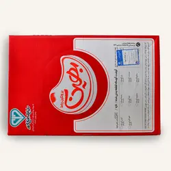 ران گوساله (ماده گاو) منجمد بهین پروتئین رباط