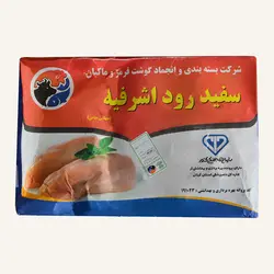 ران مرغ منجمد سفید رود اشرفیه