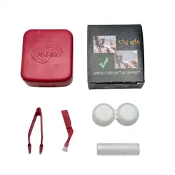 ست جا لنزی آینه دار مای پک در رنگ های مختلف