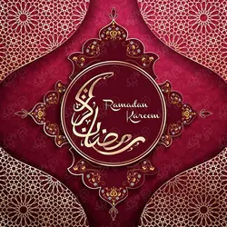 وکتور خوشنویسی عربی رمضان کریم | وان پیک - فایل گرافیکی پرمیوم (وکتور-PSD)