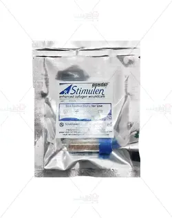 پودر کلاژن استیمولن