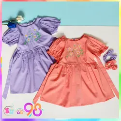 سارافون آستین دار