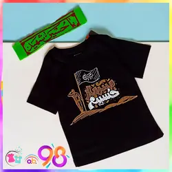 بلوز تک مشکی محرمی با طرح زیبای سرباز حسینم