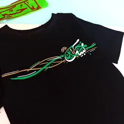 بلوز تک مشکی محرمی با طرح زیبای لبیک یا حسین