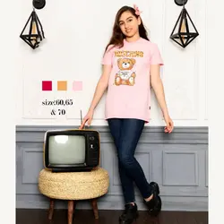 تیشرت تک تدی