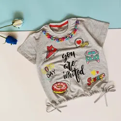 کراپ تک دخترانه