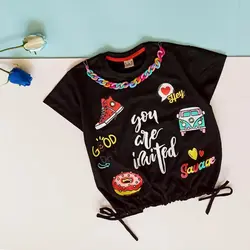 کراپ تک دخترانه