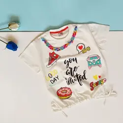 کراپ تک دخترانه