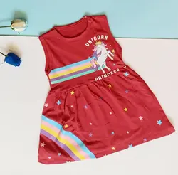 سارافون یونیکورن