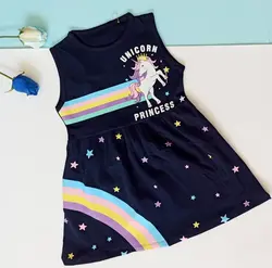 سارافون یونیکورن