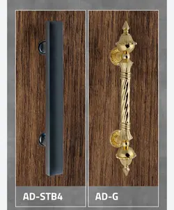 دستگیره درب 1