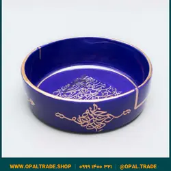ظروف کادویی سرامیکی کاسه تخت سرمه ای لیبل طلا کد 80103