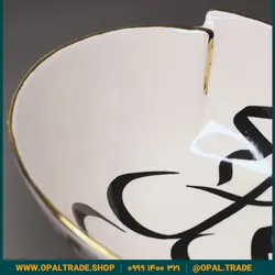 ظروف کادویی سرامیکی کاسه دولبه تایپوگرافی کد 80171
