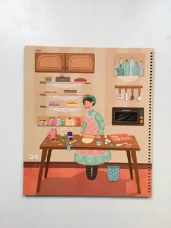 آلبوم چسبی طرح شیرینی پز کد ۲۰