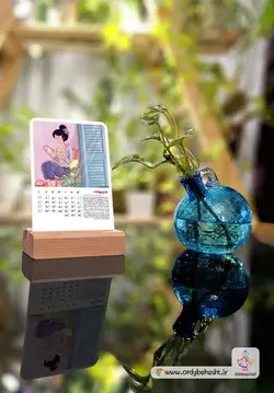 تقویم رومیزی ۱۴۰۳