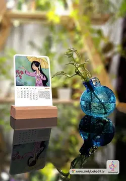تقویم رومیزی ۱۴۰۳