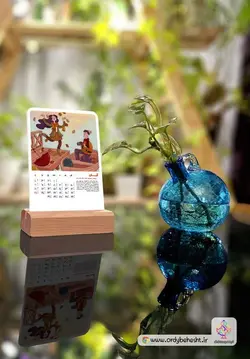 تقویم رومیزی ۱۴۰۳