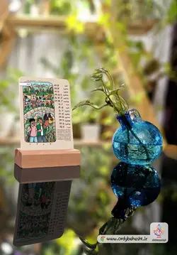 تقویم رومیزی ۱۴۰۳ طرح حال خوب تهران