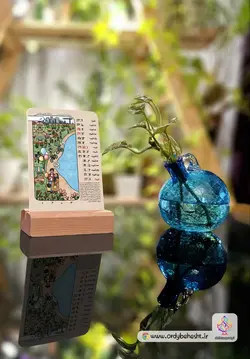 تقویم رومیزی ۱۴۰۳ طرح حال خوب تهران