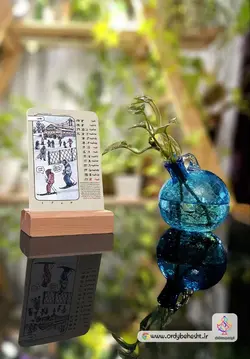 تقویم رومیزی ۱۴۰۳ طرح حال خوب تهران
