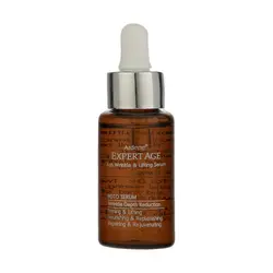 سرم ضد چروک و سفت کننده پوست شبه بوتاکس اکسپرتیج 25 میلی لیتر آردن – Ardene Expert Age Boto Serum Wrinkle Depth Reduction 25 ml