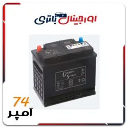 باتری 74 آمپر گلدن سیلد برنا