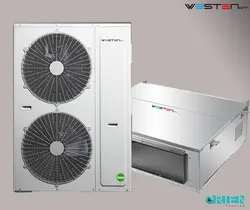 داکت اسپلیت وستن ایر R410a 48000 سرد و گرم WSOD484HCP1