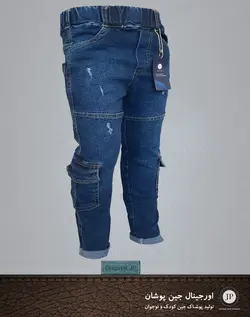 شلوار جین شش جیب اسپرت کودک و نوجوان
