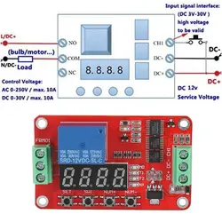 ماژول تایمر تکرارشونده 12 ولت چند منظوره FRM01 همراه با رله و نمایشگر