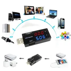 ماژول تستر و مانیتورینگ شارژ دو خروجی USB Tester Detector