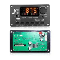 پنل پخش کننده MP3 و آمپلی فایر 2X40W بلوتوثی فلش خور ولوم دار مدل KH-G022 به همراه ریموت کنترل