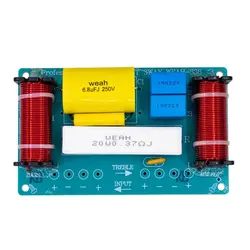 کراس اور 3way توان 120 واتی مدل WEAH-338