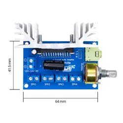 ماژول آمپلی فایر 4x45W با تراشه TDA7388 ایرانیک