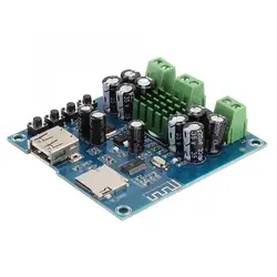 ماژول آمپلی فایر صوتی بلوتوث دار 2X50W مدل HW-428