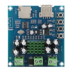 ماژول آمپلی فایر صوتی بلوتوث دار 2X50W مدل HW-428