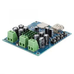 ماژول آمپلی فایر صوتی بلوتوث دار 2X50W مدل HW-428