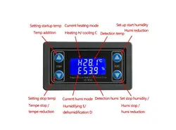 ترموستات دیجیتال دما و رطوبت روپنلی مدل XY-WTH1